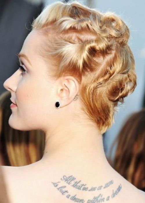 Evan Rachel Wood Short Hairstyle: Twists Updo